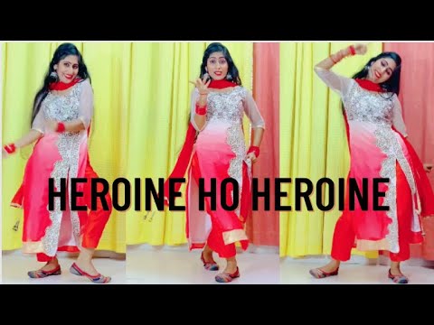 Heroine Ho Heroine | Gulab Jaisan Khilal Badu | Bhojpuri Dance | Neelkamal sing