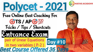 polycet 2021 entrance exam preparation | polycet pair of linear equations in two variables  polycet