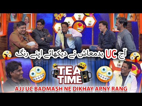 UC Badmash Ne