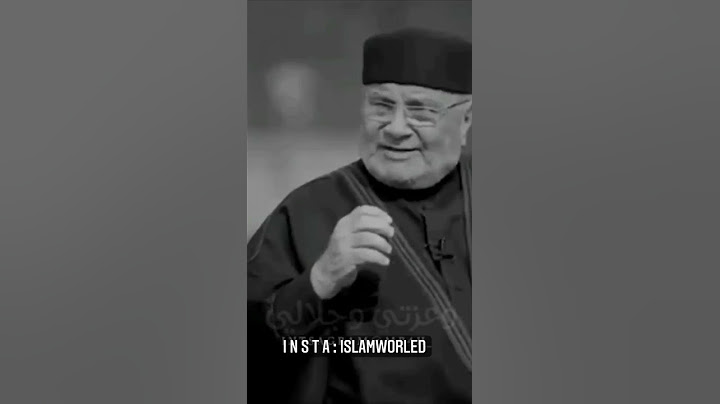 اللهم لا أسألك رد القضاء ولكن اسالك الطف في