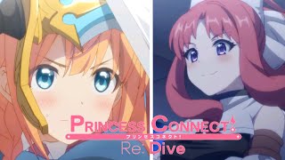 Princess Connect! Re: Dive - Main Story Act 1 Chapter 6 Part 1 + Area 11 Boss Fight