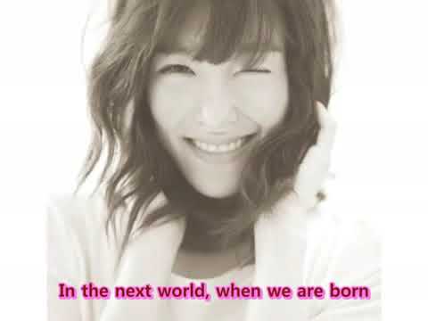 SNSD Tiffany By Myself English subbed