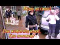 Жизнь на грани! Люди под водой!