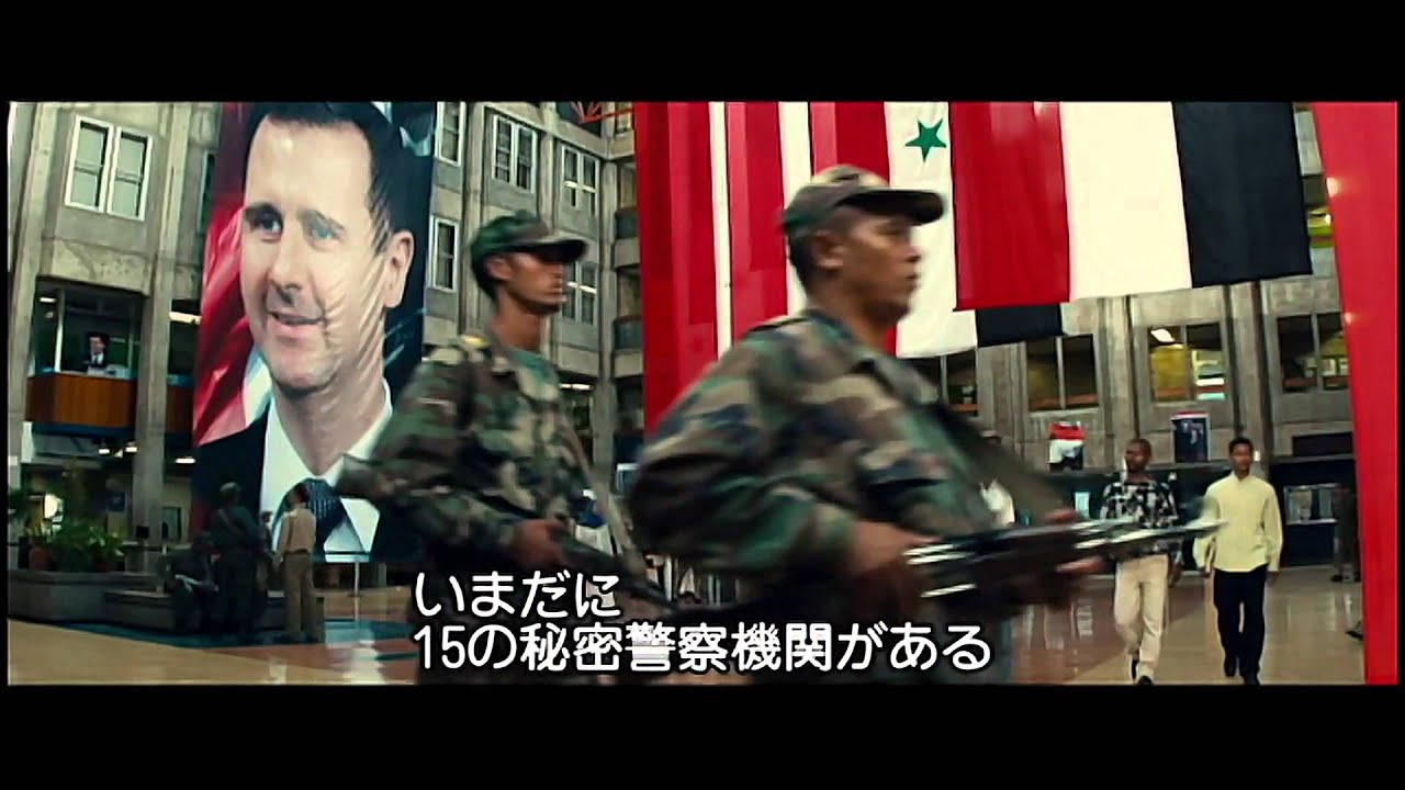 ノンストップ 救出 予告編 Youtube