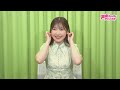「内田彩のもっとキミを道ズレ!」 #80【声優グランプリ】
