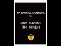 MY BEAUTIFUL LAUNDRETTE | HANIF KUREISHI | SUMMARY | IN HINDI