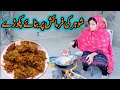 Shohr ki fermaish pe bnae pkore pakora recipe vlogwithshamapak village vlogs