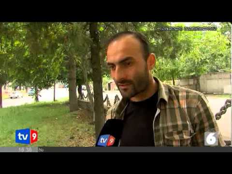 ახალი 6 | სასამართლოს გადაწყვ. | 23.09.12