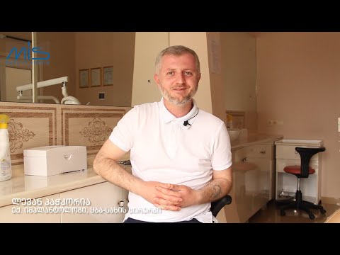 ექ. ლევან პაჭკორია და კბილის იმპლანტაცია ზუგდიდში. MIS Implants