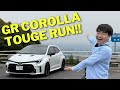 Driving the GR Corolla on Japanese Mountain Roads!!