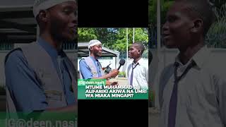 #youtubeshorts #kenya #tanzania #mawaidha #ukumbusho