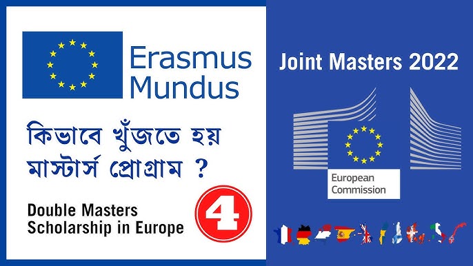 Discover Erasmus Mundus 2022 Masters 2024