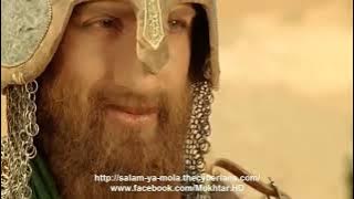 Shahadat of Wahab Ibn e Abdullah Qalbi | 10th Muharram | Roz e Asshura | Shahadat 😥😥😥