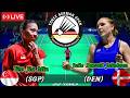 Very Beautifull 🔥Yeo Jia Min (SGP) vs (DEN) Julie Dawall Jakobsen Badminton German Open