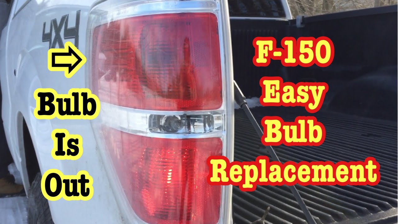 Ford F150 Tail Light Bulb Replacement