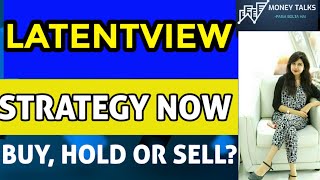 LATENTVIEW STRATEGY TO GAIN PROFIT ❤| LATENTVIEW ANALYTICS IPO | LATENT VIEW SHARE PRICE TARGET