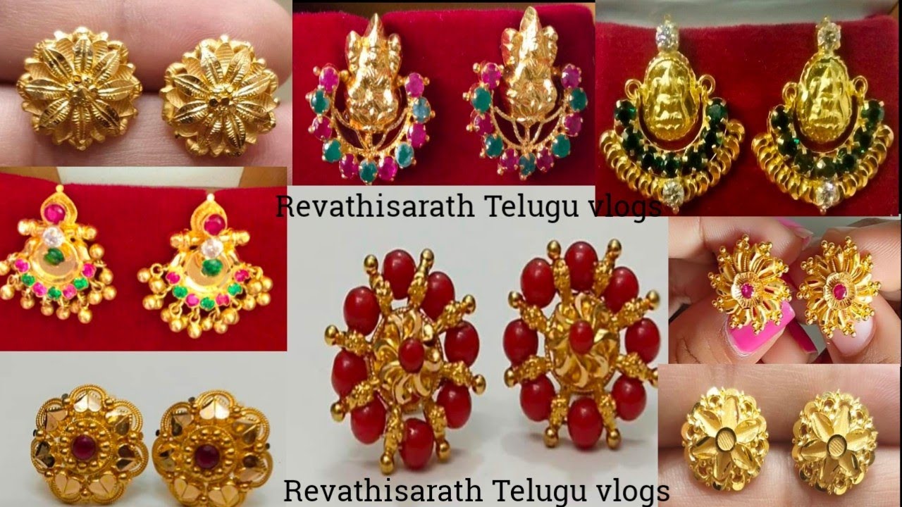 Lakshmi Coin Gold Finish Earrings - South India Jewels