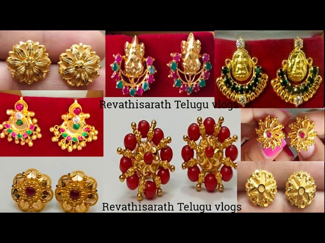 LAKSHMI TEMPLE DESIGN GOLD JHUMKI EARRINGS WITH MULTI COLOR STONES – Posh  Jewelery