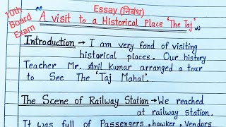 Essay on a visit to a Historical place in english//A visit to a Historical place Essay