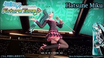 Project Diva Future Tone- Hatsune Miku- This is, the Happiness and Peace of Mind Committee. (HD)
