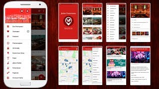 Приложение Каталог Ресторанов Приложение Каталог Ресторанов