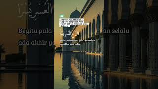 “Karena Bersama Kesulitan Ada Kemudahan.”