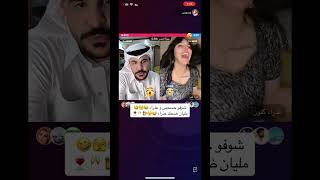 شوفو حسحس وعذراء مليان ضحك فول اشتراك_بالقناة لايك_اشتراك_بالقناه_ليصلك_كل_جديد حسام_الامير