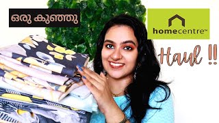 *MINI* Home Centre Online Shopping HAUL 2020 | Furnishings | Starting Rs.139 | Home Centre Malayalam