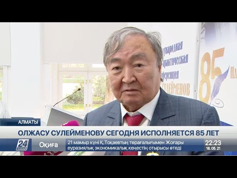 Порно-конкурстар