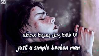 Nathan Wagner - Lonely (lyrics-sub) مترجم.