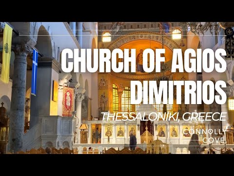 Видео: Гэгээн Димитриосын сүм (Agios Dimitrios) тайлбар ба гэрэл зураг - Грек: Карпениси