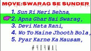 #SWARAG_SE_SUNDER #Hindi_Movie_All_Mp3_Songs_List #mp3all ЁЯСЙЁЯУА
