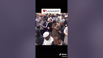 الحمد لله رب العالمين تلاوة خاشعة القرآن الكريم