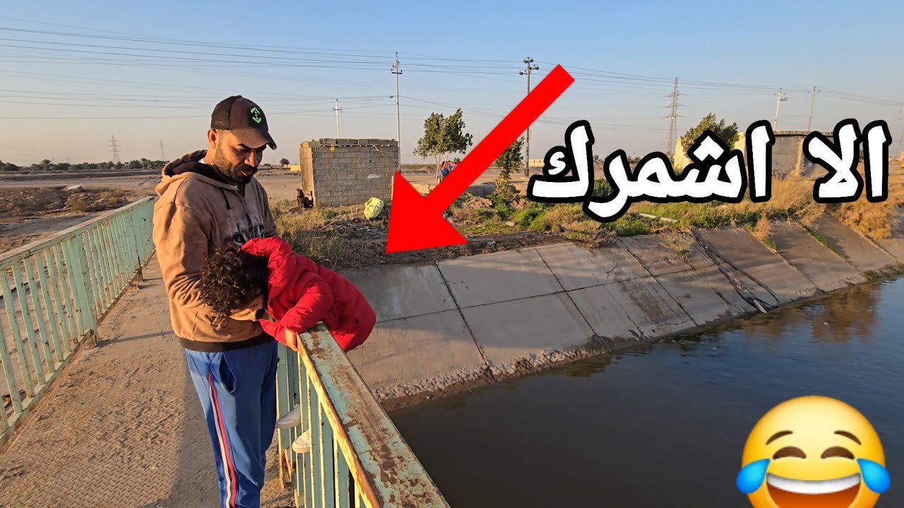 مقلب بالكوري 😂 غسلنة الستوتة الجديدة 😍