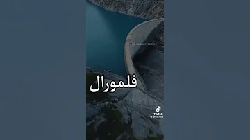 علابالي تبغي خباري او شا راه صاري 3labali Tbghi Khbari Wch Rah Sari 