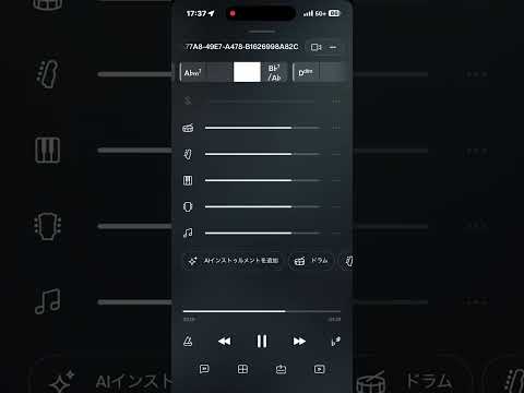 そして繋がる