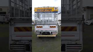 2022 TATA SFC407 4X2 Cargo Truck Nagpur