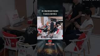 #阿云嘎 被#曹骏 的可爱狠狠戳中，逮住机会就不停打趣逗弄！#披荆斩棘 正在热播中！