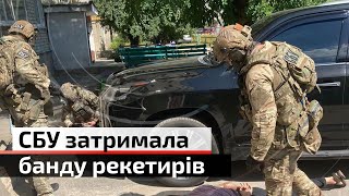 СБУ затримала на Житомирщині банду рекетирів: що вони вимагали у військових? | C4