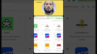 OZON: описание карточки за минуту с помощью ИИ🤖