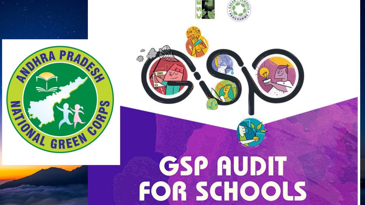 Green School Program 2025