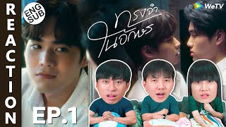 (ENG SUB) [REACTION] ทรงจำในอักษร MEMORY IN THE LETTER | EP.1 | IPOND TV