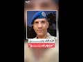 تحالف دعم الشرعية يدين الهجوم الإرهابي على موكب قائد الفرقة الثانية في قوات العمالقة 