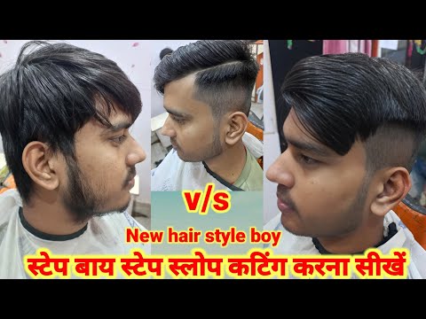 13 Best Hair Cutting Styles for Men 2023 | New Hair Style Images