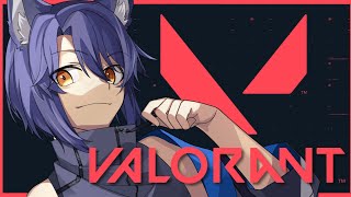 【VALORANT】よちよち歩きでも銃は持てます！！！！！！！【＃Vtuber 咬昏クダク/初見歓迎】