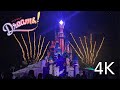 4k disney dreams 2023 full show  disneyland paris 30th anniversary