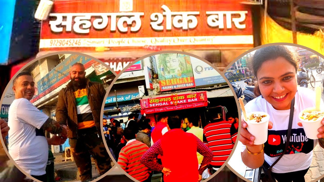 Sehgal Shake Bar Yamunanagar Sehgal Shake Review Yamunanagar Sehgal