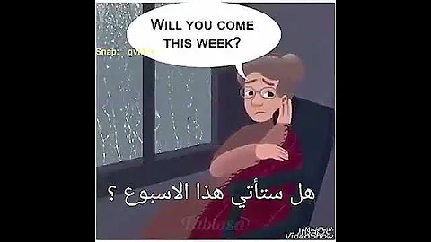ياجعل يومي قبل يومك 