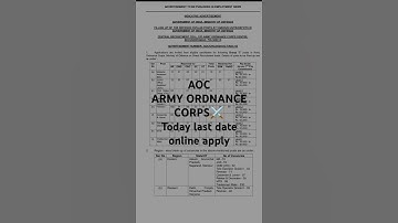 #aoc ARMY ORDNANCE CORPS today last date online apply #army #armystatus