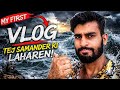 My fast vlog. beach per aisa din kabhi Nahin dekha Naturae vibes vlog 😱